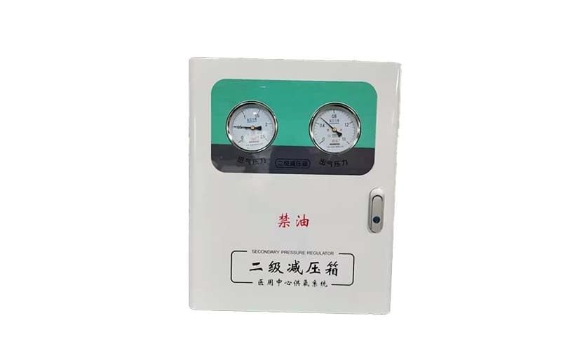 双鸭山中心供氧二级稳压箱